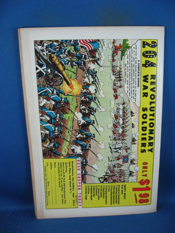 SUPERBOY 84 VG+ DC 1960