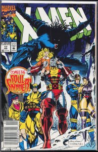 X-Men #17 (1993) X-Men