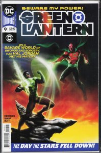 The Green Lantern #9 (2019) Captain Marvel / Shazam!