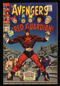 Avengers #43 VG+ 4.5 1st Appearance Red Guardian! Black Widow!