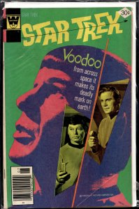 Star Trek #45 Whitman Variant (1977) Star Trek