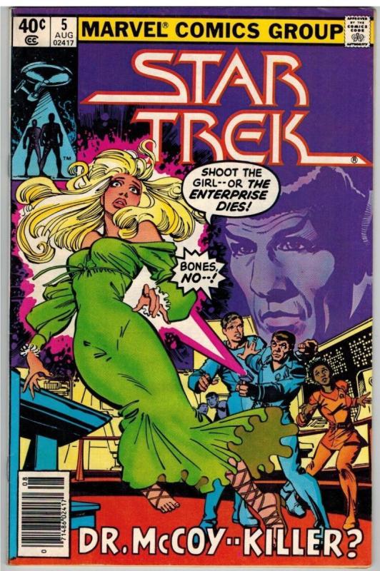 STAR TREK #5, VF/NM, Captain Kirk, Spock, Nimoy, Sulu, 1980,more Marvel in store