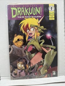 Drakuun: The Revenge of Gustav 1 of 6 Dark Horse Comics Manga