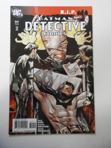 Detective Comics #849 (2008) VF+ Condition