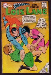 SUPERMAN'S GIRL FRIEND LOIS LANE #87 1968-NEAL ADAMS CV FN+