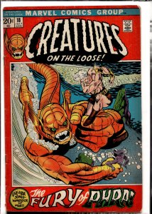 Creatures on the Loose #18 (1972)
