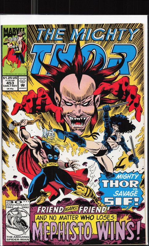 The Mighty Thor #453 (1992)