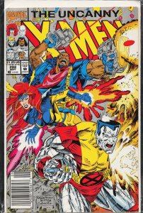 The Uncanny X-Men #292 (1992) X-Men