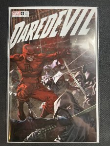 DAREDEVIL #6 Kael Ngu Trade Dress Connecting Variant