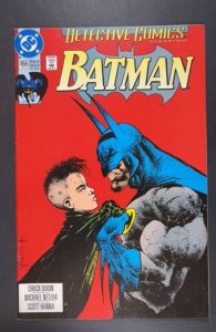 Detective Comics #655 (1993)