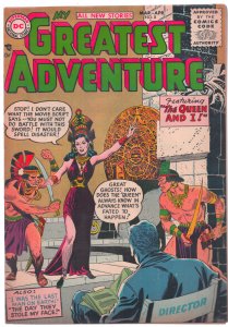 My Greatest Adventure #8 (1956)