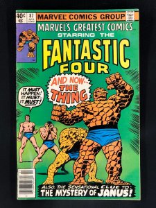 Marvel's Greatest Comics #87 (1980)