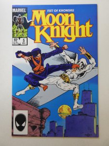 Moon Knight: Fist of Khonshu #5 Direct Edition (1985) Sharp NM- Condition!