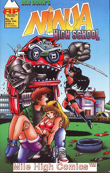 NINJA HIGH SCHOOL (1994 Series)  (ANTARCTIC) #51 Near Mint Comics Book