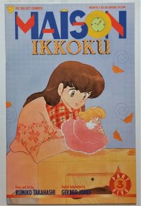 Maison Ikkoku Part Five #3 (Jan 1996 Viz) VF+   