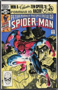 The Spectacular Spider-Man #60 (1981) Spider-Man
