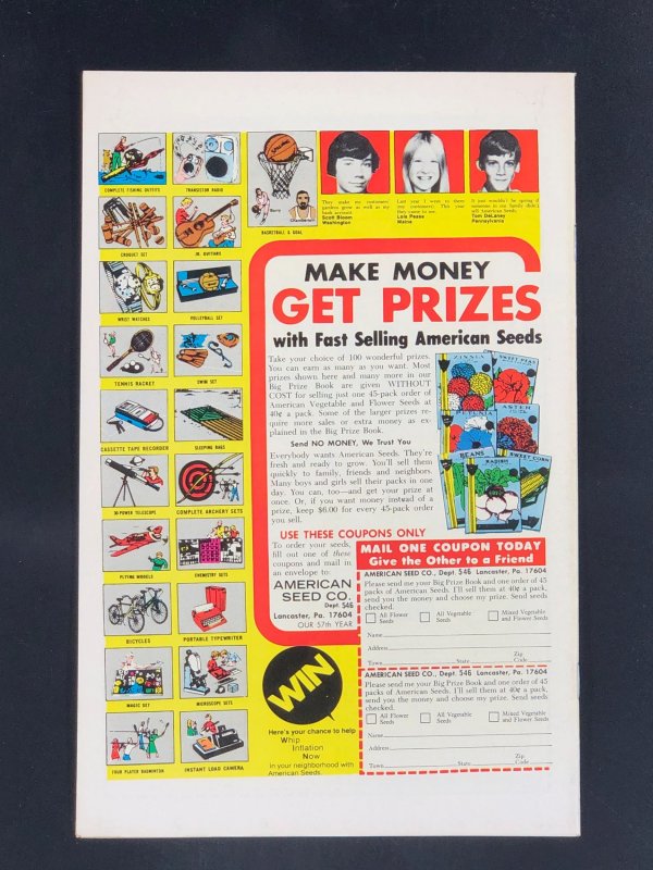 Strange Tales #180 (1975) 1st Appearance of Gamora