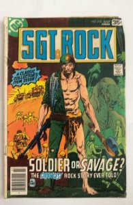 Sgt. Rock #318 (1978)