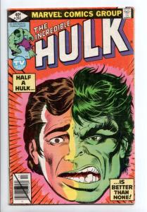 Incredible Hulk #241 - Al Milgrom (Marvel, 1979) - VG