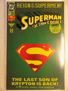 Action Comics #687 cutout variant