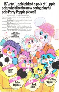 Heathcliff #17 (1987)