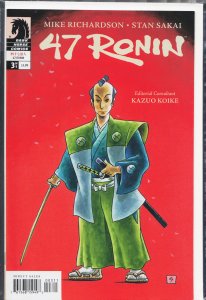 47 Ronin #3 (2013)