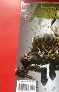 New Avengers #11 Direct Edition (2005)echo as Ronin