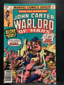 John Carter Warlord of Mars #6  (1977)