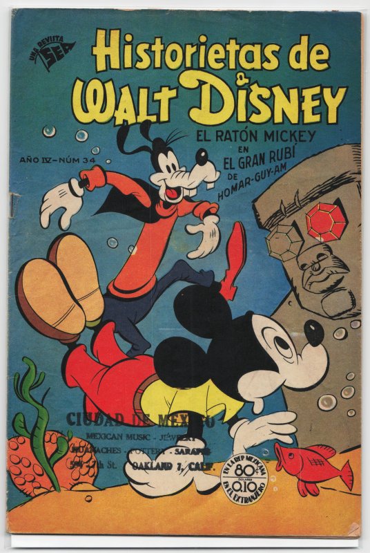 Historietas de Walt Disney #34 (1954)