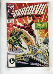 DAREDEVIL #246 (9.2) ONE CHANCE IN HELL'S KITCHEN!! 1987