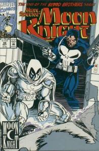 Marc Spector: Moon Knight   #38, NM + (Stock photo)
