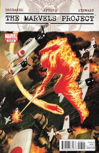 The Marvels Project #8 (2010) Human Torch