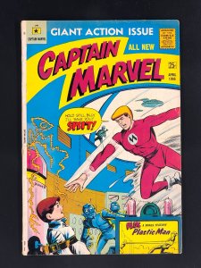 Captain Marvel #1 (1966) 1st Appearance and Origin of Captain Marvel