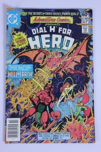 Adventure Comics #486 Newsstand Edition (1981) Dial H for Hero VF