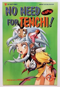No Need for Tenchi! Part 2 #7 (June 1997, Viz) NM-