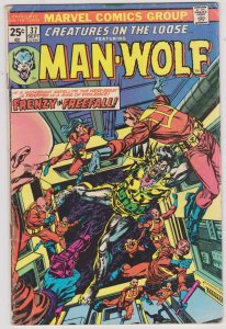 Creatures on the Loose #37 (1975)