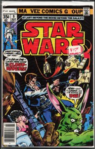 Star Wars #9  (1978) Star Wars [Key Issue]