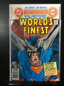 World's Finest Comics #258 (1979)