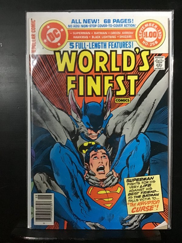 World's Finest Comics #258 (1979)