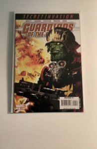 Guardians of the Galaxy #4 (2008) nm