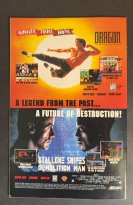 Sovereign Seven #5 (1995)