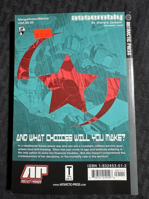 2004 ASSEMBLY Volume 1 by Sherard Jackson SC FN 6.0 Antarctic Press