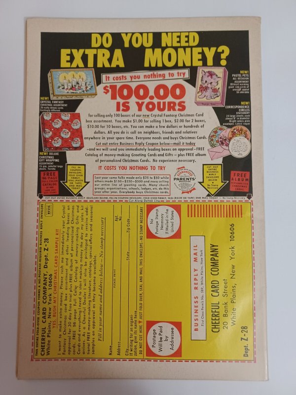 Daredevil #80 - The Owl - 1971 - FN