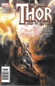 Thor (Vol. 2) #75 (Newsstand) VF ; Marvel | 577 Bill Sienkiewicz