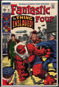 Fantastic Four #91 (1969) Fantastic Four