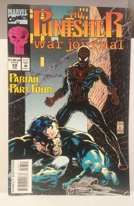 The Punisher War Journal #68 (1994)