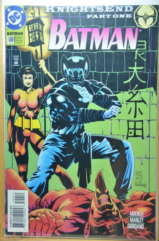 Batman #509 (1994) VF-NM