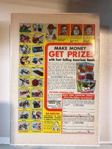 Action Comics #423 (1973)