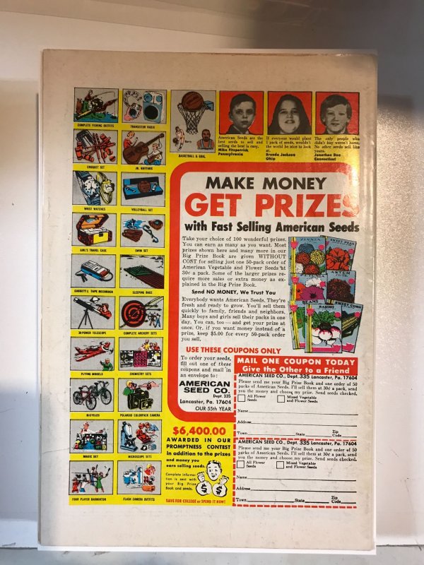 Action Comics #423 (1973)