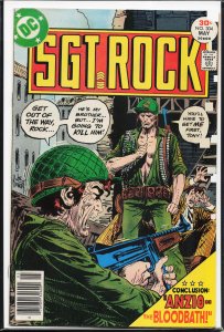 Sgt. Rock #304 (1977) Sgt. Rock